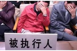 费县商账追讨清欠服务